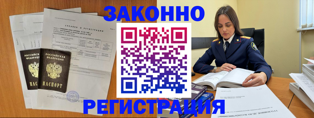 форма 3 в Первоуральске